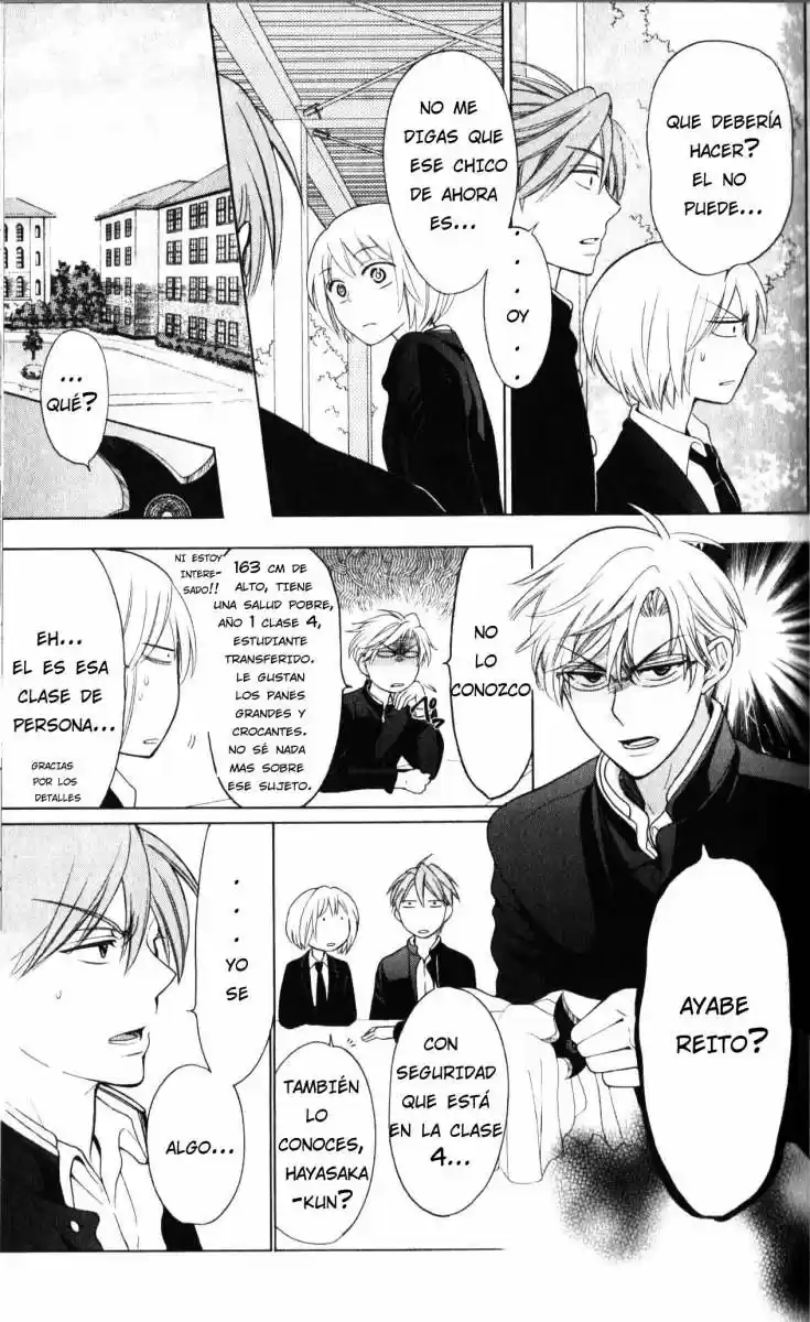 Oresama Teacher (2007) - Capítulo 60 - Página 14 - LectorTMOo