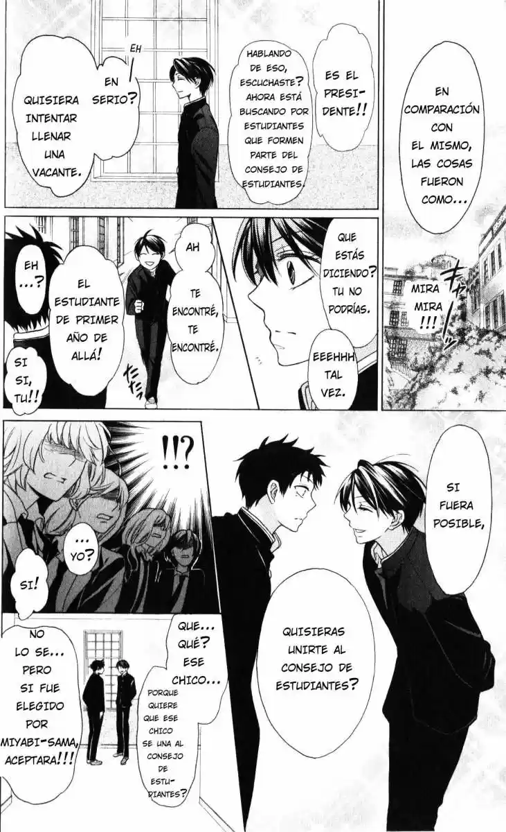 Oresama Teacher (2007) - Capítulo 60 - Página 15 - LectorTMOo