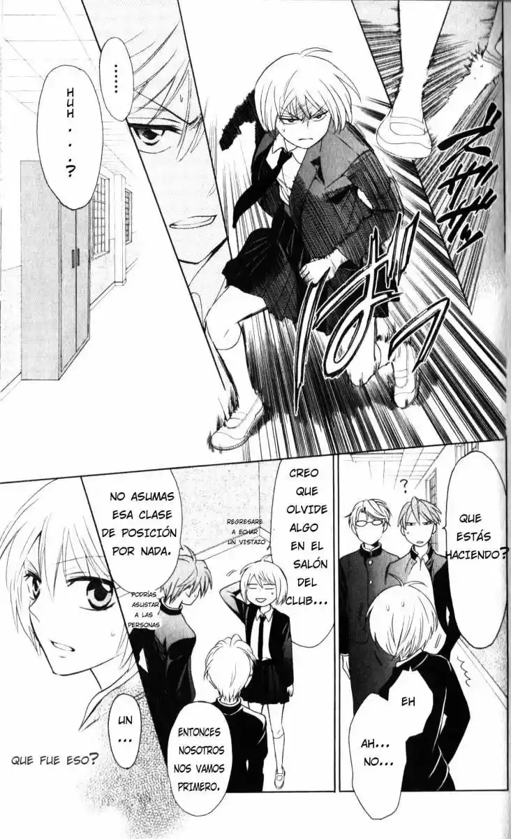 Oresama Teacher (2007) - Capítulo 60 - Página 18 - LectorTMOo