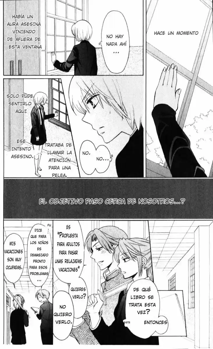 Oresama Teacher (2007) - Capítulo 60 - Página 19 - LectorTMOo