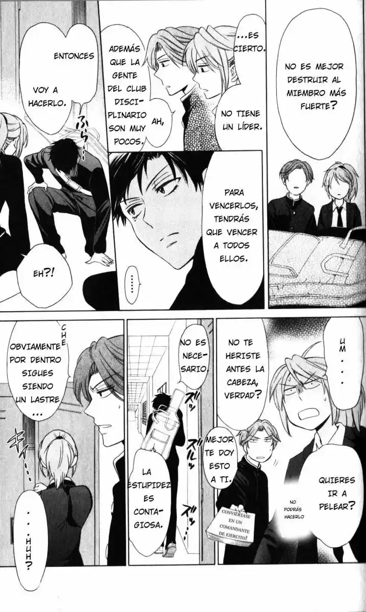 Oresama Teacher (2007) - Capítulo 60 - Página 22 - LectorTMOo