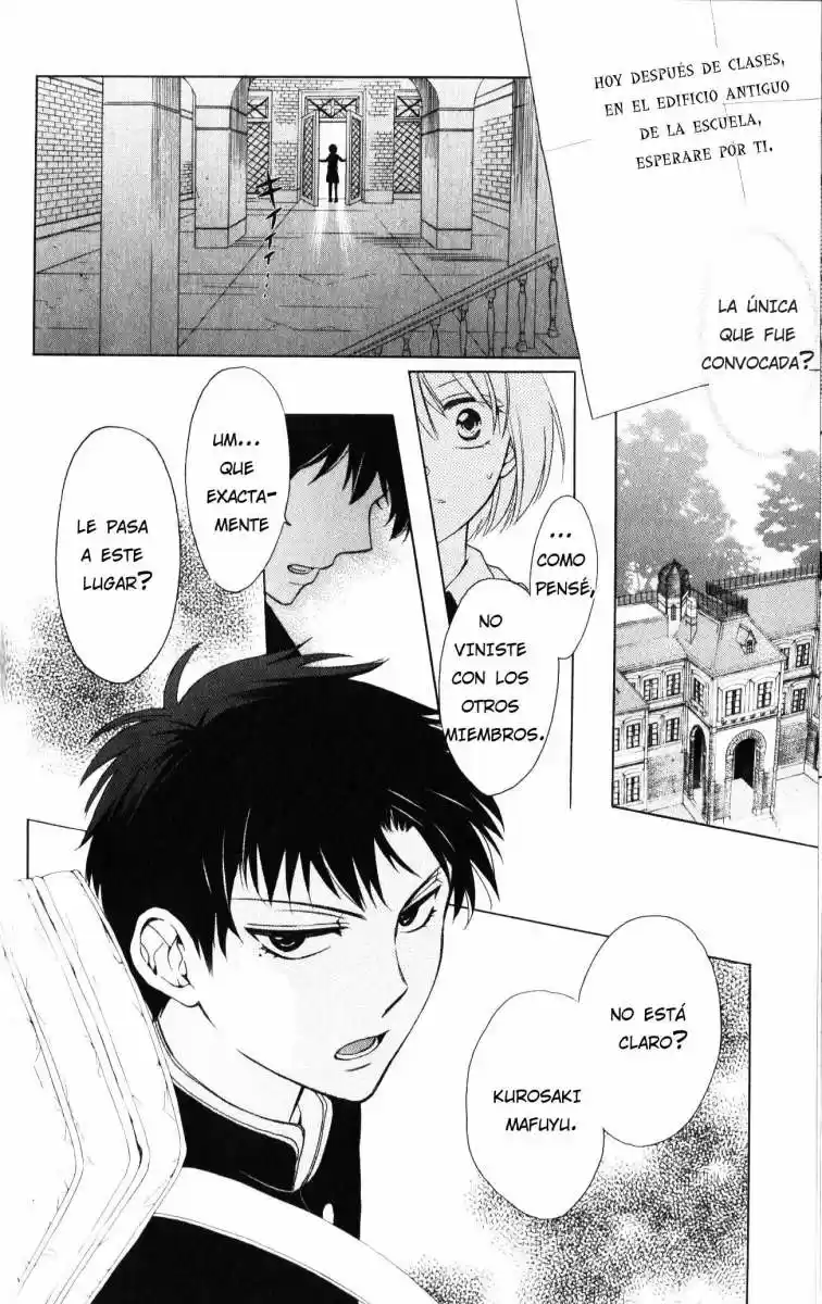 Oresama Teacher (2007) - Capítulo 60 - Página 25 - LectorTMOo