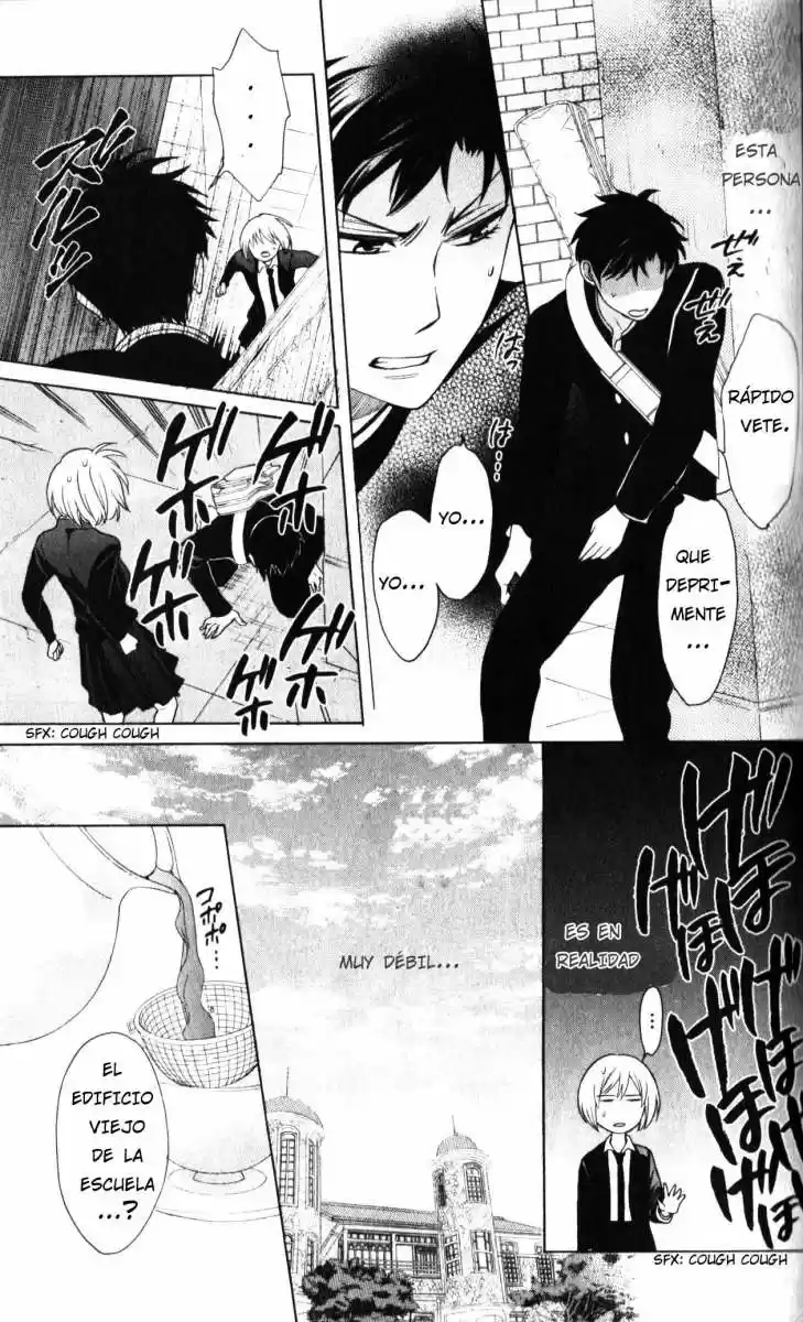 Oresama Teacher (2007) - Capítulo 60 - Página 28 - LectorTMOo