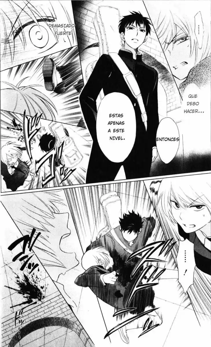 Oresama Teacher (2007) - Capítulo 60 - Página 31 - LectorTMOo