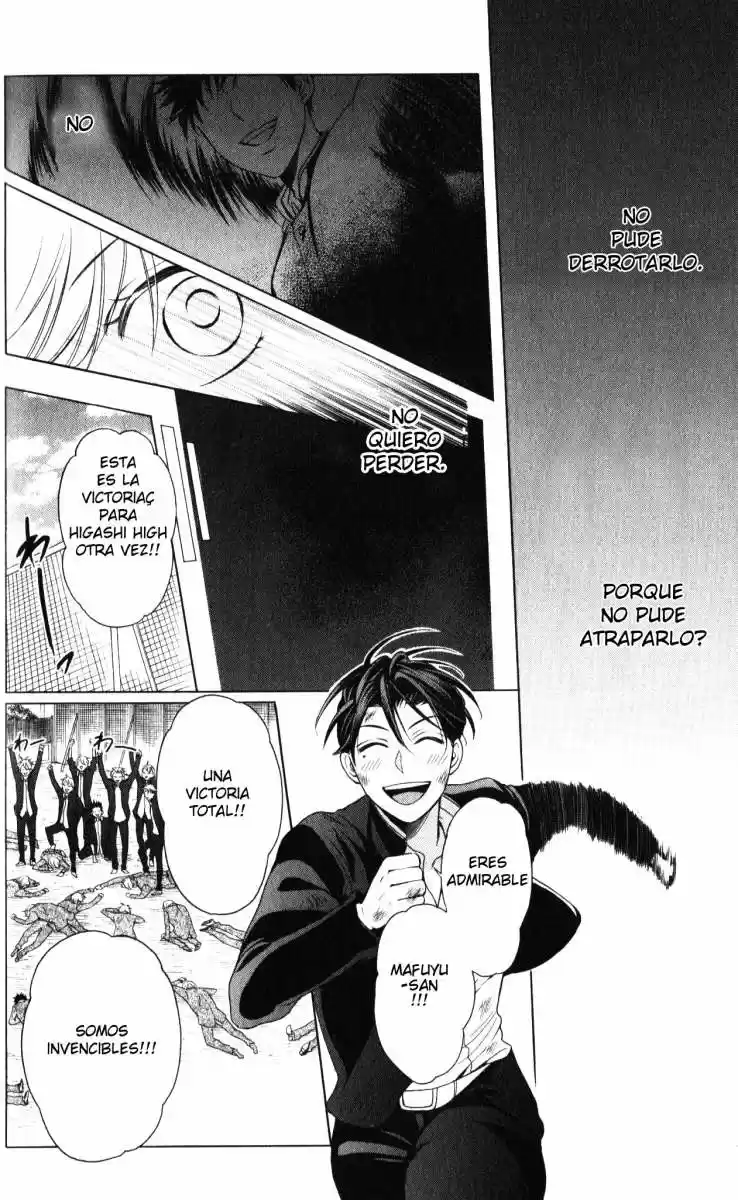Oresama Teacher (2007) - Capítulo 61 - Página 5 - LectorTMOo