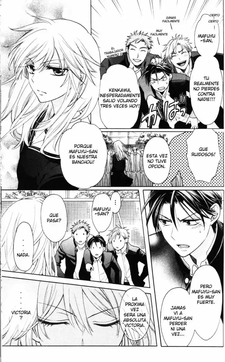 Oresama Teacher (2007) - Capítulo 61 - Página 6 - LectorTMOo