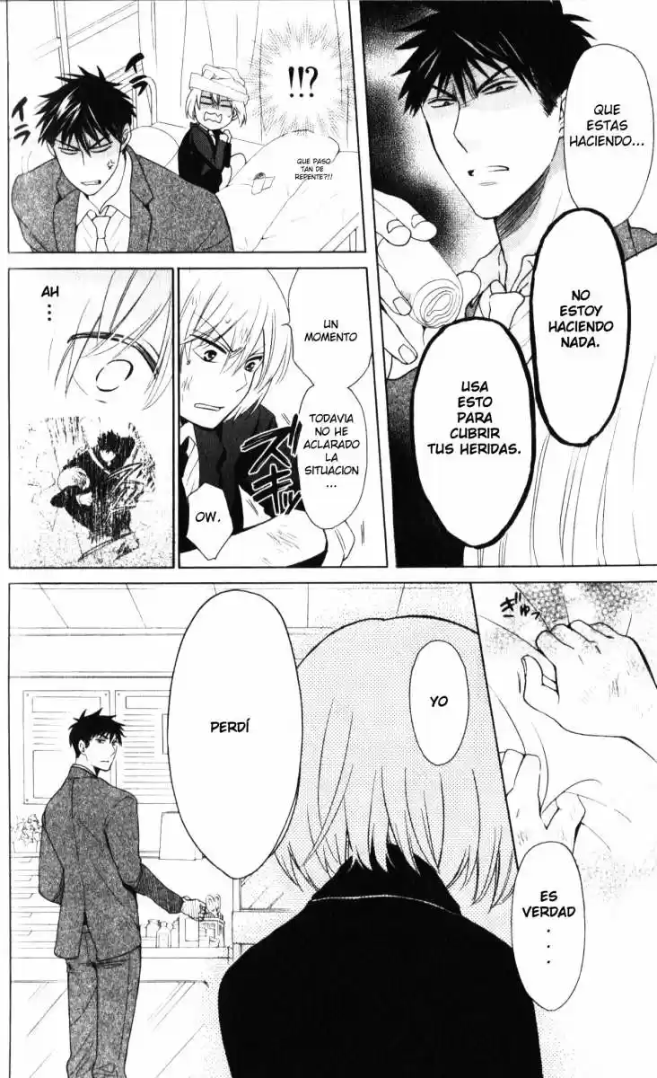 Oresama Teacher (2007) - Capítulo 61 - Página 9 - LectorTMOo