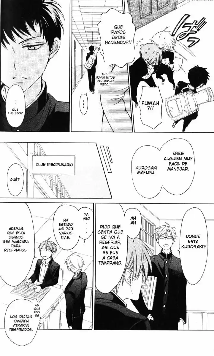 Oresama Teacher (2007) - Capítulo 61 - Página 17 - LectorTMOo