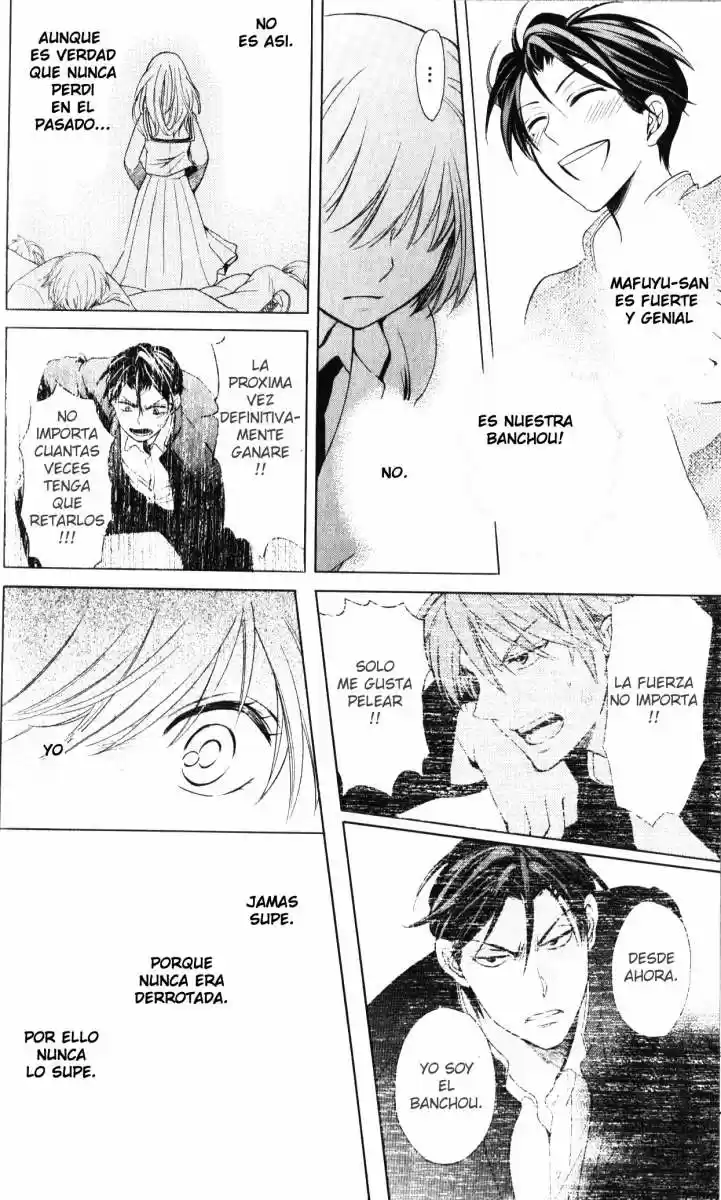 Oresama Teacher (2007) - Capítulo 61 - Página 19 - LectorTMOo