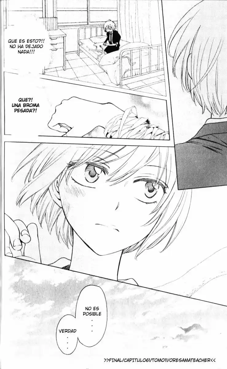 Oresama Teacher (2007) - Capítulo 61 - Página 33 - LectorTMOo