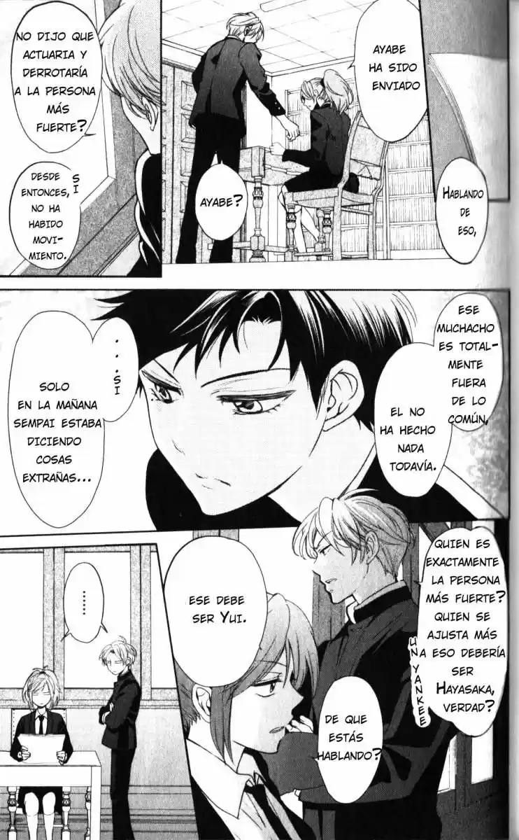 Oresama Teacher (2007) - Capítulo 62 - Página 6 - LectorTMOo