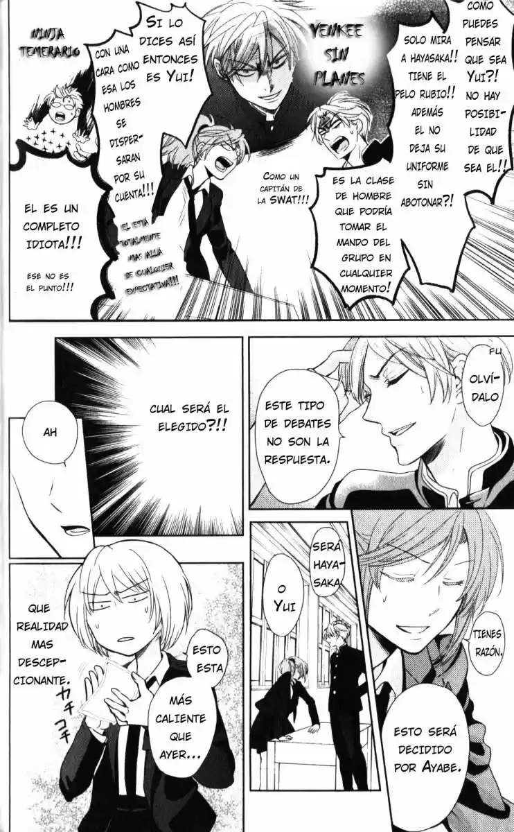 Oresama Teacher (2007) - Capítulo 62 - Página 7 - LectorTMOo