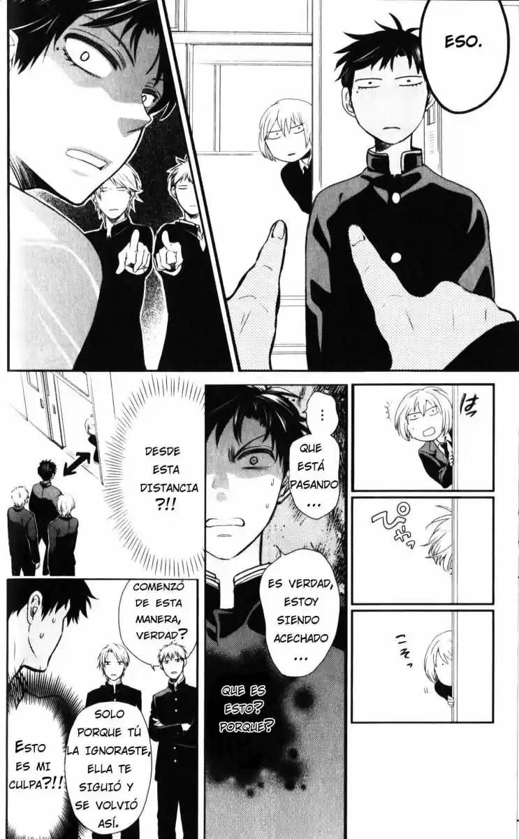 Oresama Teacher (2007) - Capítulo 62 - Página 11 - LectorTMOo