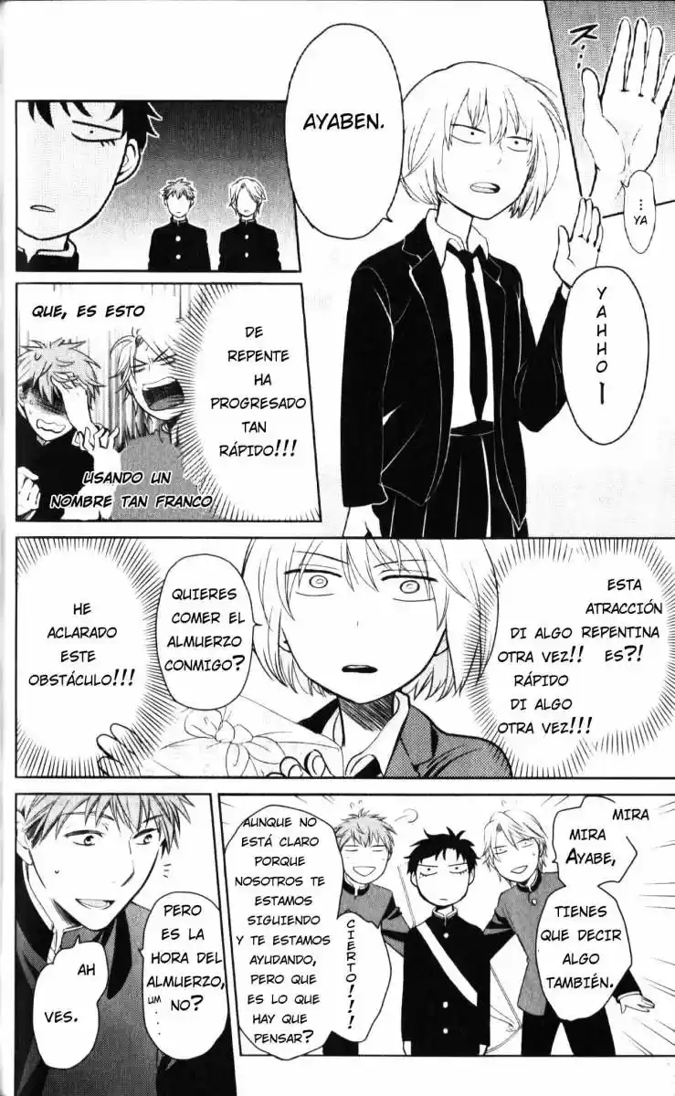 Oresama Teacher (2007) - Capítulo 62 - Página 15 - LectorTMOo