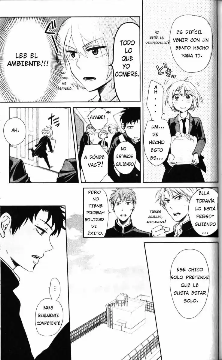 Oresama Teacher (2007) - Capítulo 62 - Página 16 - LectorTMOo