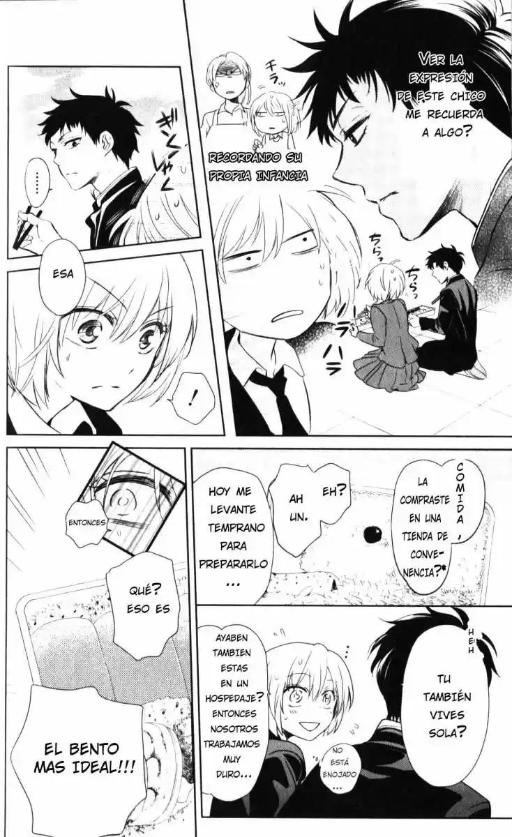 Oresama Teacher (2007) - Capítulo 62 - Página 21 - LectorTMOo