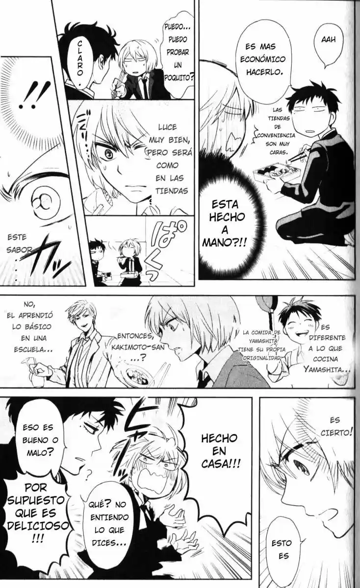 Oresama Teacher (2007) - Capítulo 62 - Página 22 - LectorTMOo