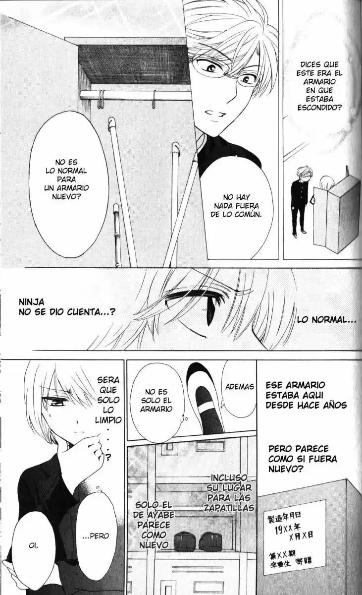 Oresama Teacher (2007) - Capítulo 63 - Página 6 - LectorTMOo