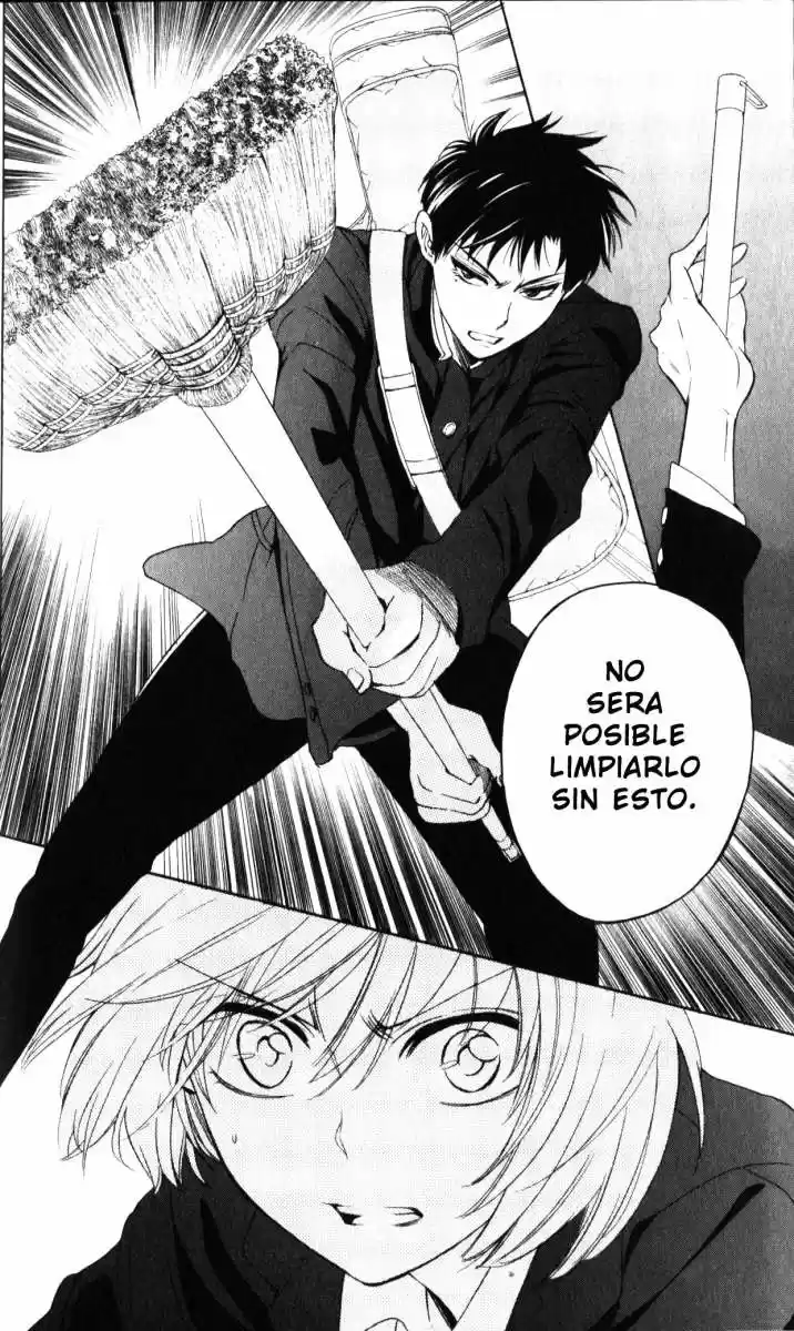 Oresama Teacher (2007) - Capítulo 63 - Página 19 - LectorTMOo