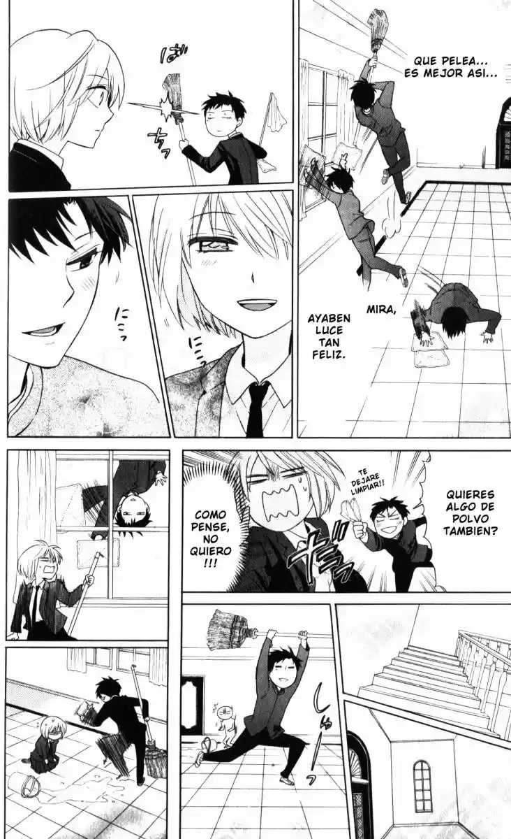 Oresama Teacher (2007) - Capítulo 63 - Página 27 - LectorTMOo