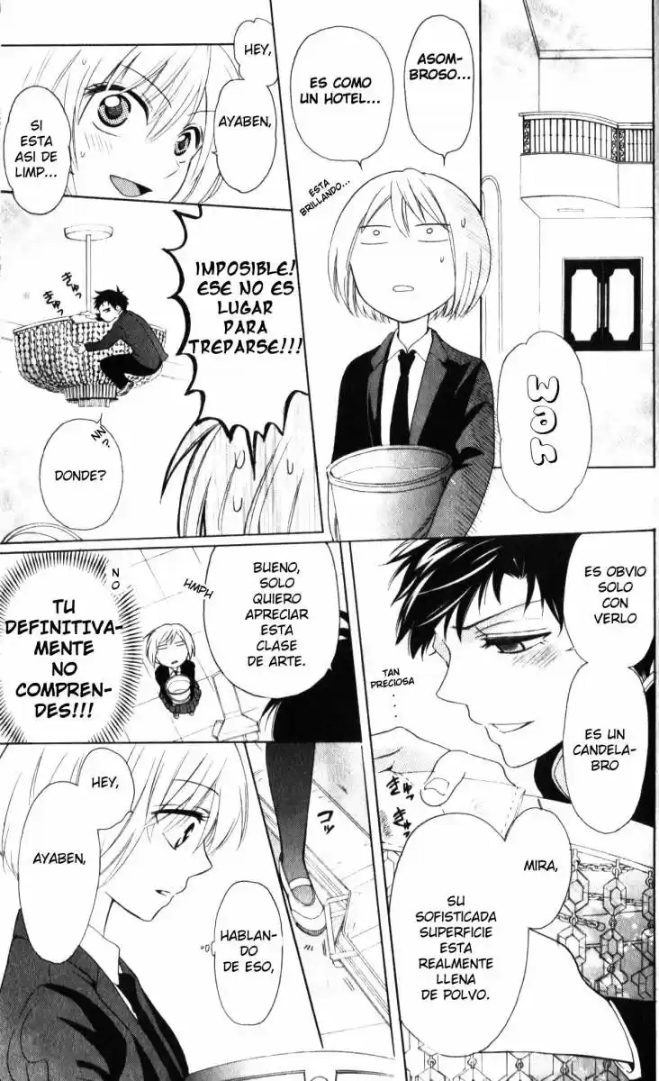 Oresama Teacher (2007) - Capítulo 63 - Página 28 - LectorTMOo