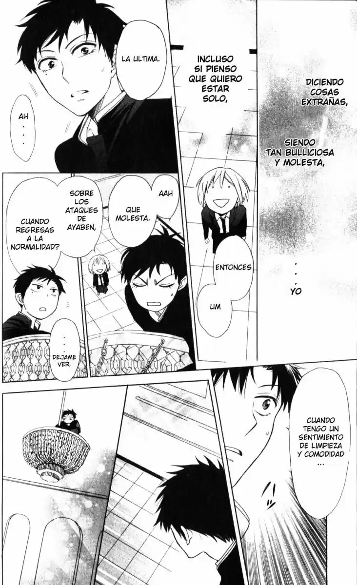 Oresama Teacher (2007) - Capítulo 63 - Página 33 - LectorTMOo
