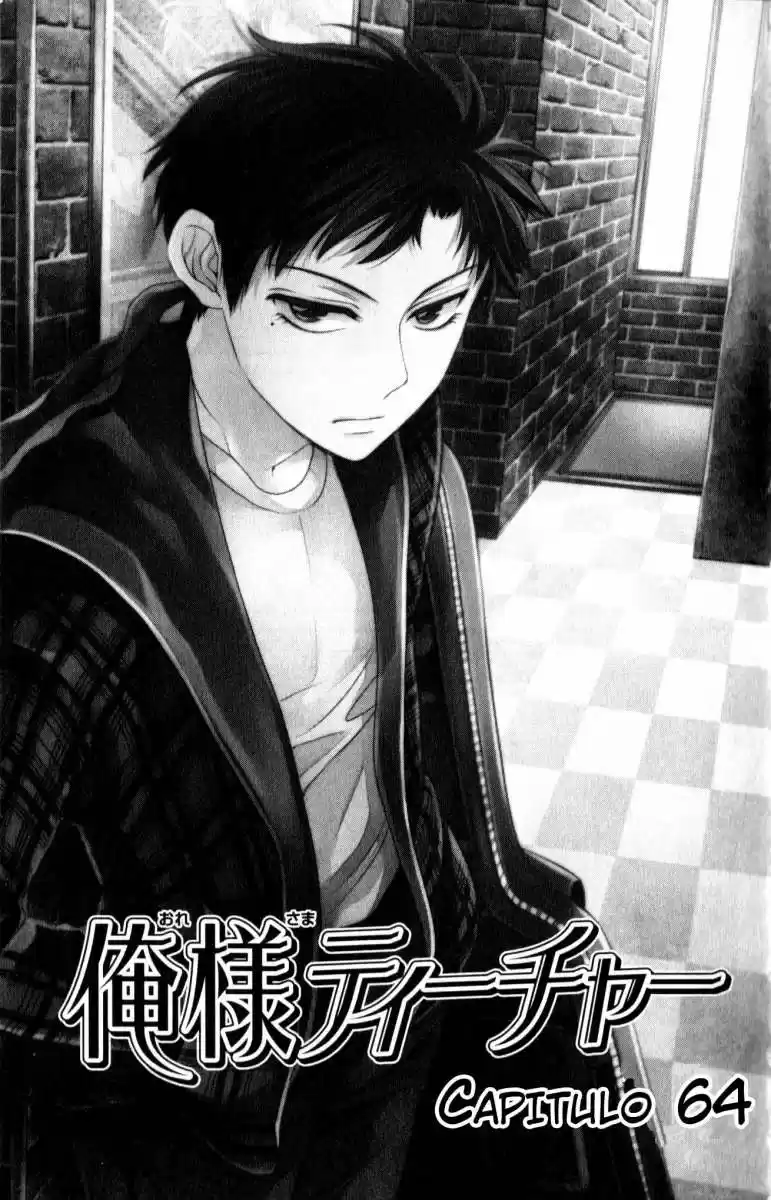Oresama Teacher (2007) - Capítulo 64 - Página 8 - LectorTMOo