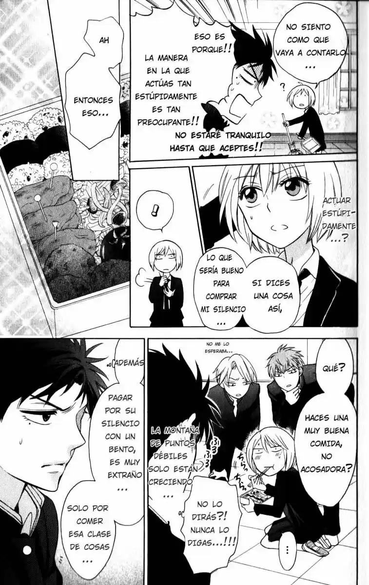 Oresama Teacher (2007) - Capítulo 64 - Página 12 - LectorTMOo