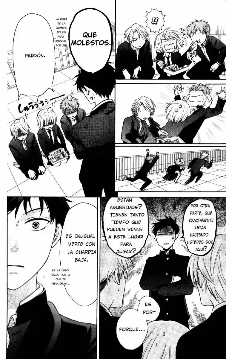 Oresama Teacher (2007) - Capítulo 64 - Página 13 - LectorTMOo
