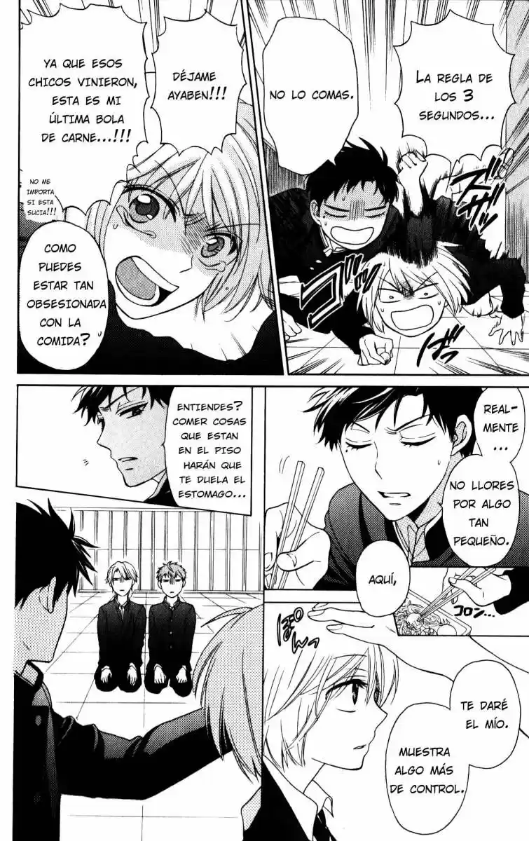 Oresama Teacher (2007) - Capítulo 64 - Página 15 - LectorTMOo