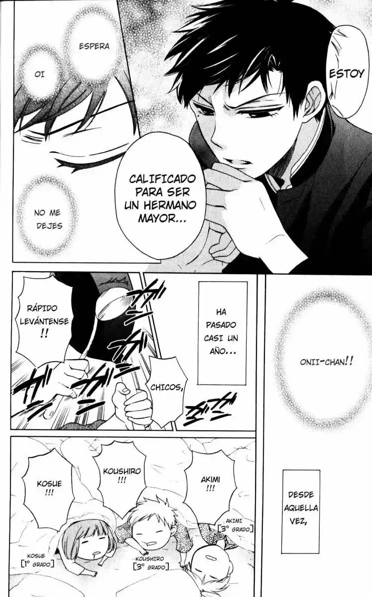Oresama Teacher (2007) - Capítulo 64 - Página 19 - LectorTMOo