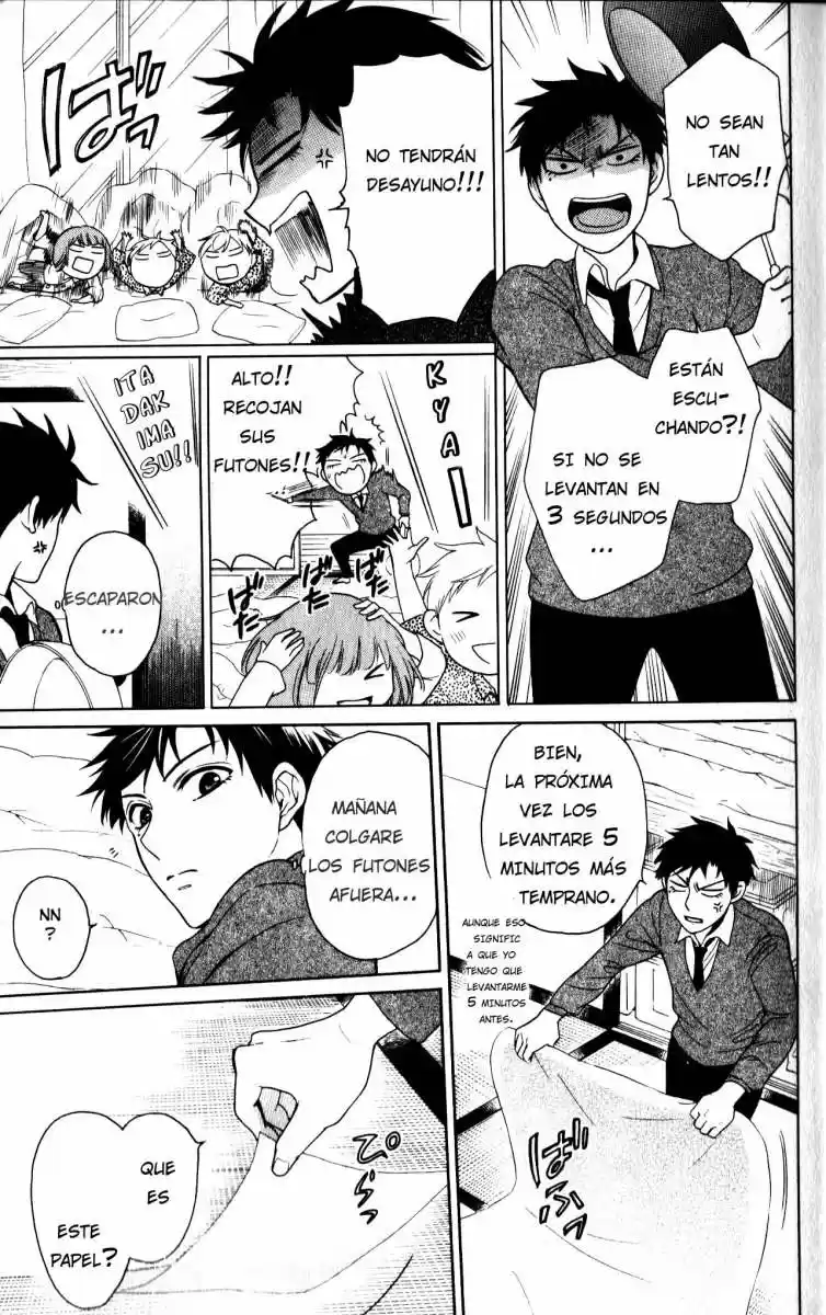 Oresama Teacher (2007) - Capítulo 64 - Página 20 - LectorTMOo