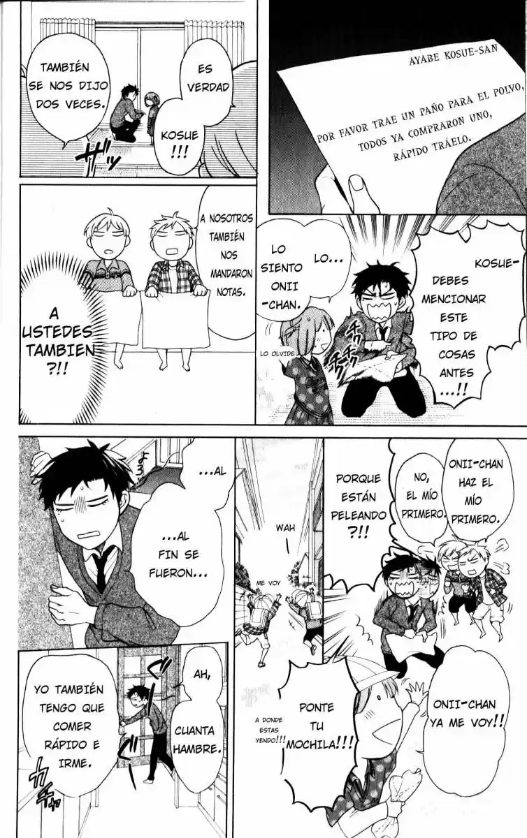 Oresama Teacher (2007) - Capítulo 64 - Página 21 - LectorTMOo