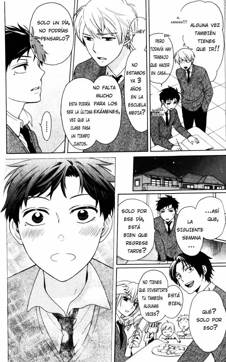 Oresama Teacher (2007) - Capítulo 64 - Página 27 - LectorTMOo