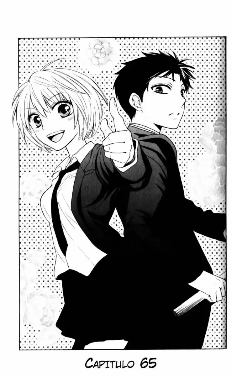 Oresama Teacher (2007) - Capítulo 65 - Página 6 - LectorTMOo