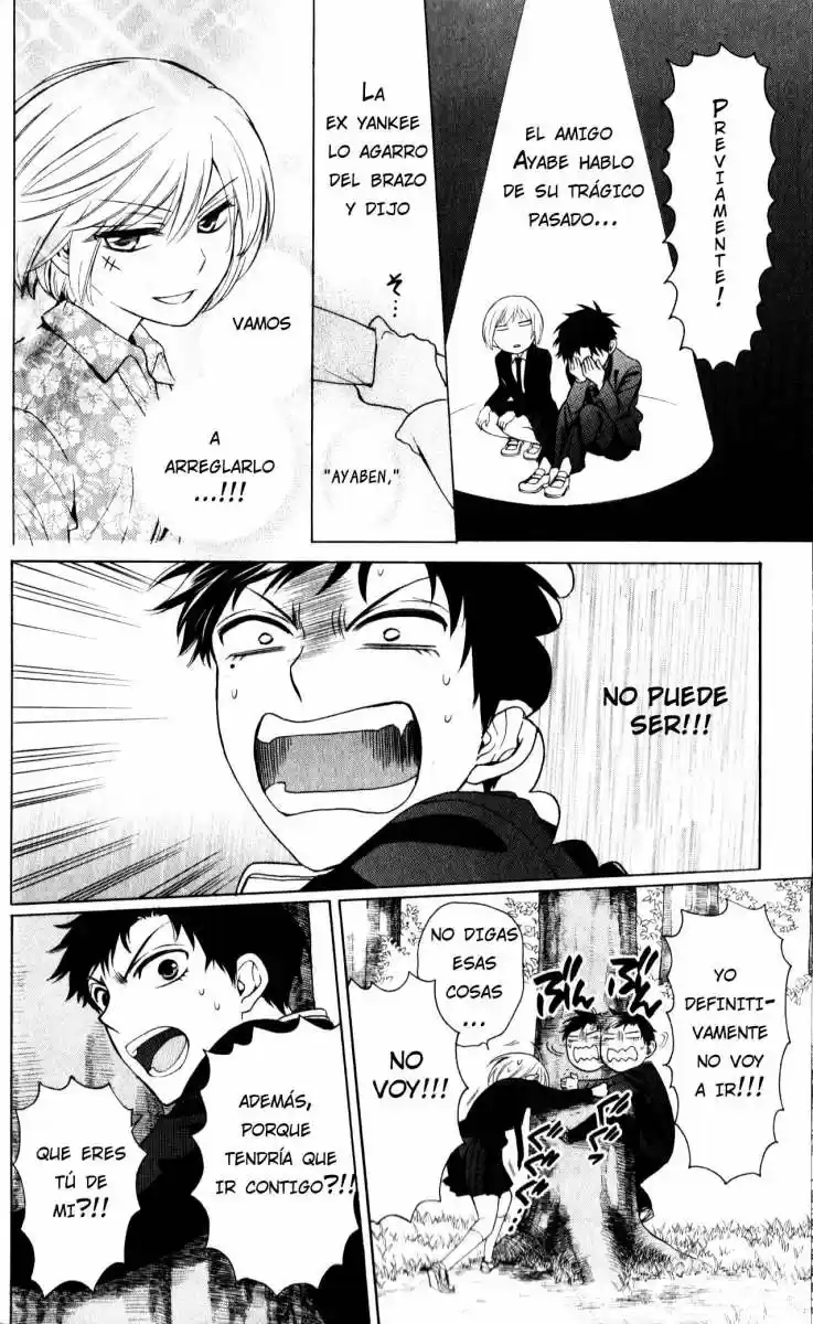 Oresama Teacher (2007) - Capítulo 65 - Página 7 - LectorTMOo