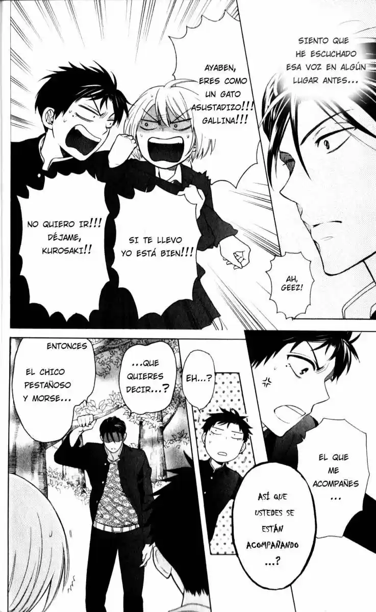 Oresama Teacher (2007) - Capítulo 65 - Página 11 - LectorTMOo
