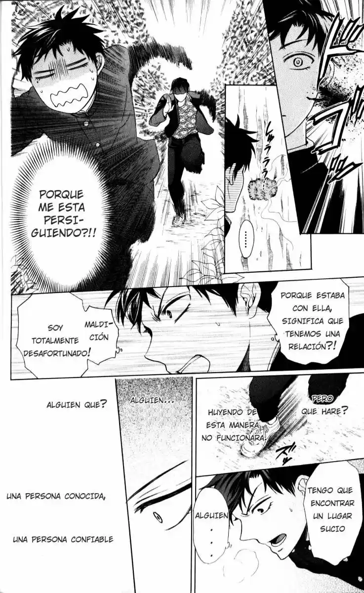 Oresama Teacher (2007) - Capítulo 65 - Página 13 - LectorTMOo