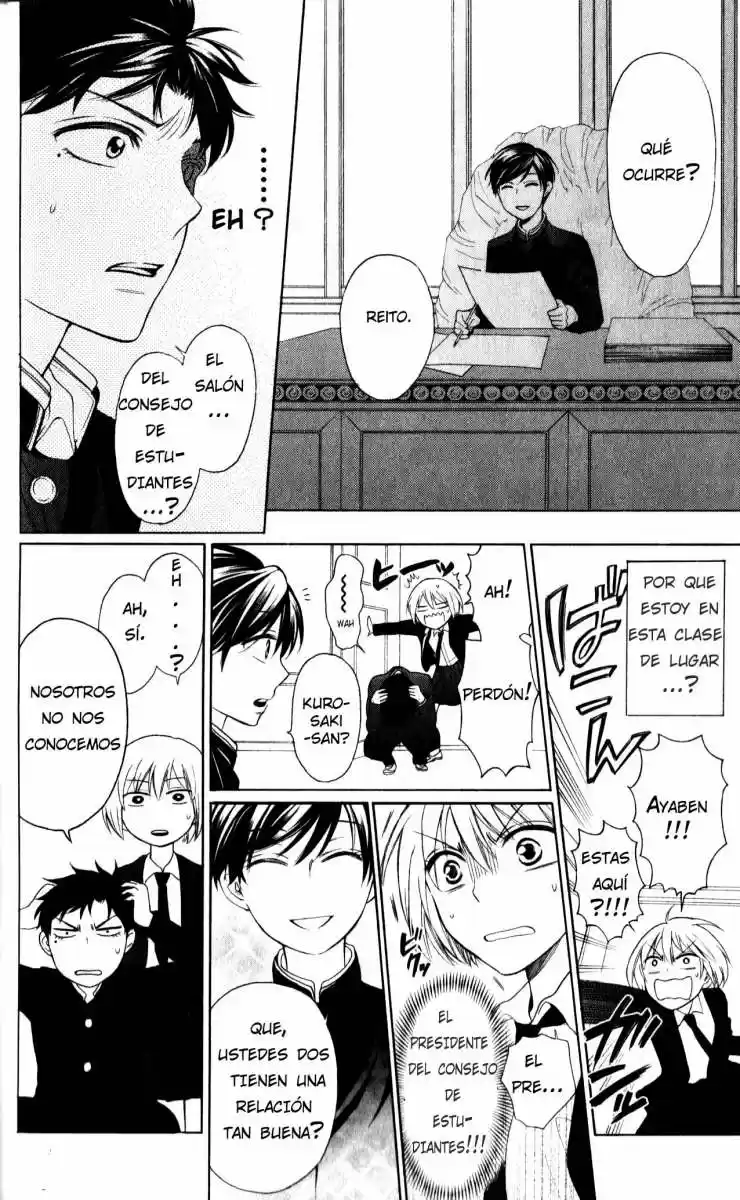 Oresama Teacher (2007) - Capítulo 65 - Página 15 - LectorTMOo