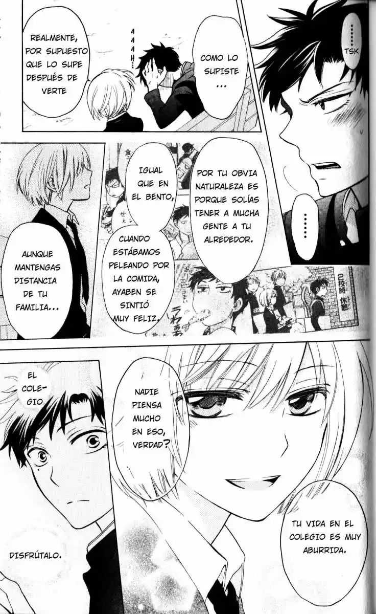 Oresama Teacher (2007) - Capítulo 65 - Página 28 - LectorTMOo