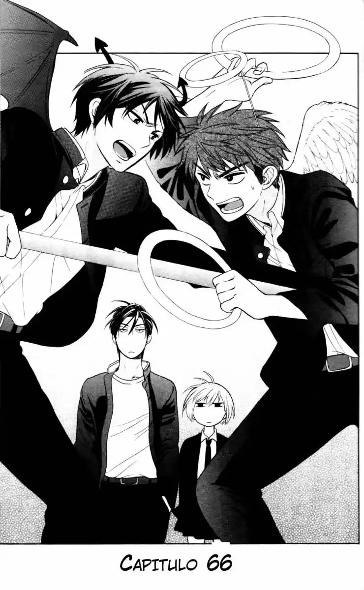Oresama Teacher (2007) - Capítulo 66 - Página 6 - LectorTMOo