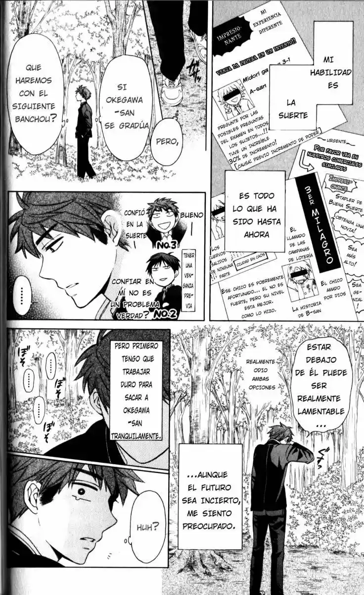Oresama Teacher (2007) - Capítulo 66 - Página 9 - LectorTMOo