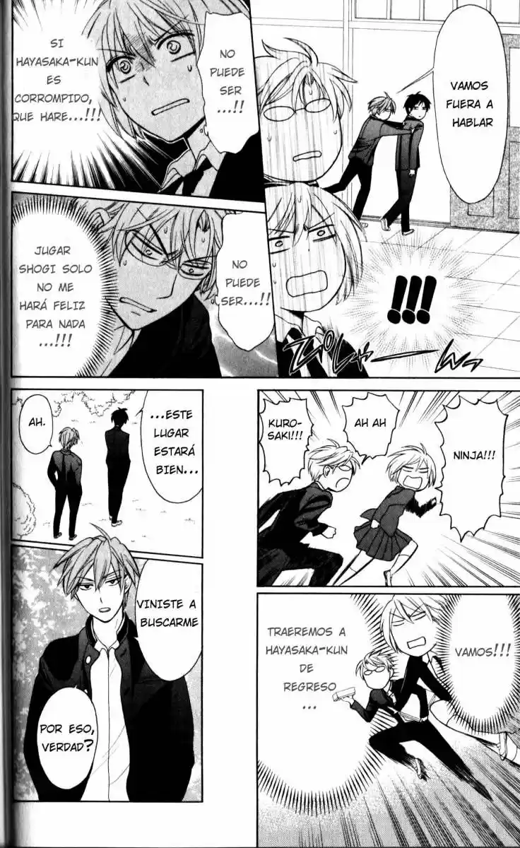 Oresama Teacher (2007) - Capítulo 66 - Página 11 - LectorTMOo
