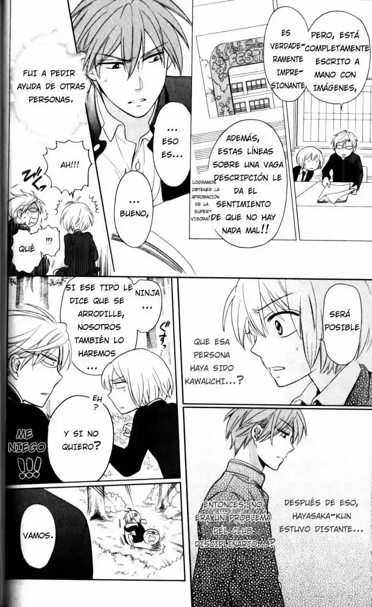 Oresama Teacher (2007) - Capítulo 66 - Página 13 - LectorTMOo