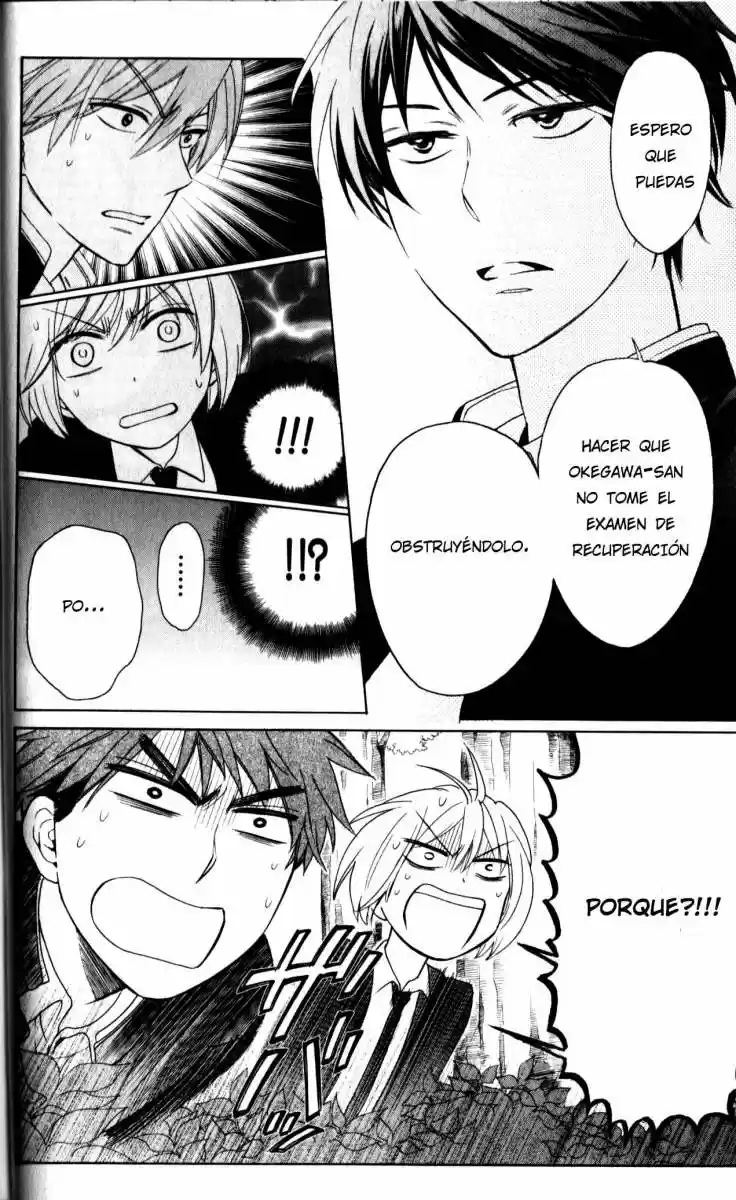 Oresama Teacher (2007) - Capítulo 66 - Página 15 - LectorTMOo