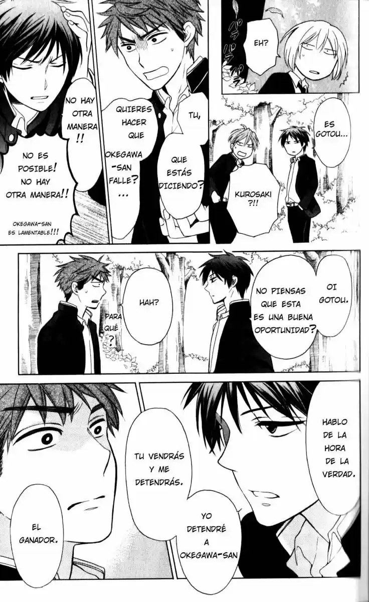 Oresama Teacher (2007) - Capítulo 66 - Página 16 - LectorTMOo