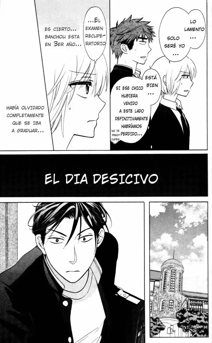 Oresama Teacher (2007) - Capítulo 66 - Página 20 - LectorTMOo