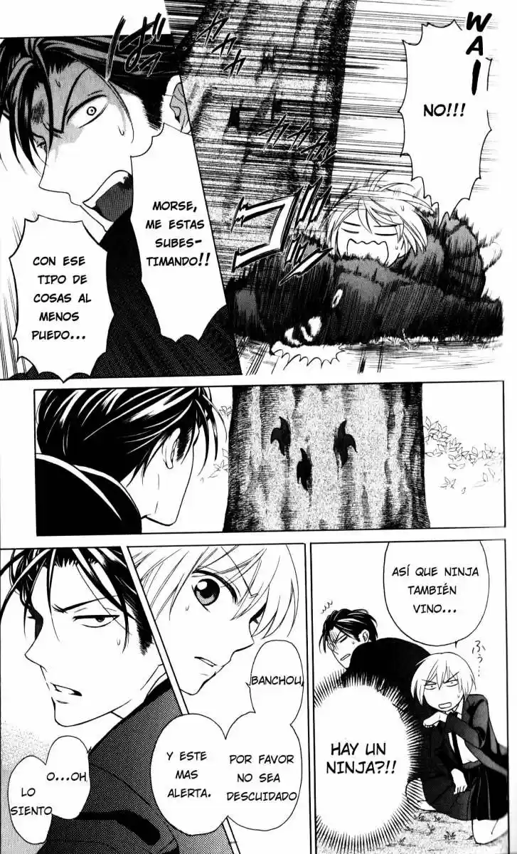 Oresama Teacher (2007) - Capítulo 66 - Página 24 - LectorTMOo