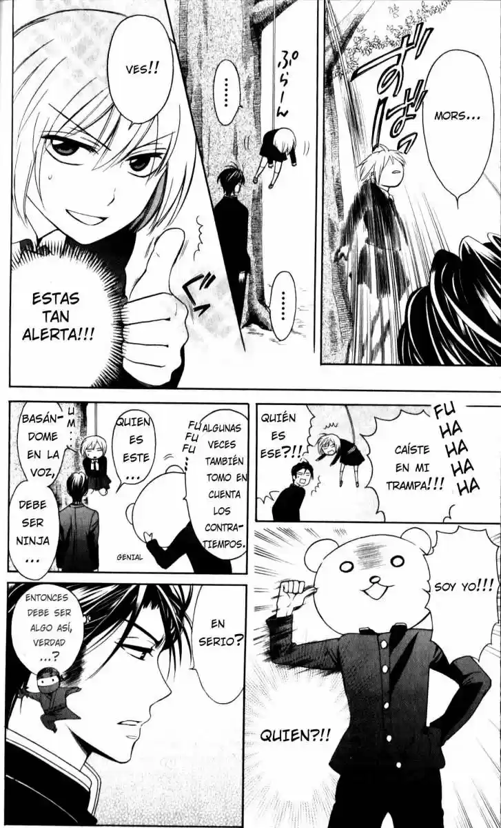 Oresama Teacher (2007) - Capítulo 66 - Página 25 - LectorTMOo