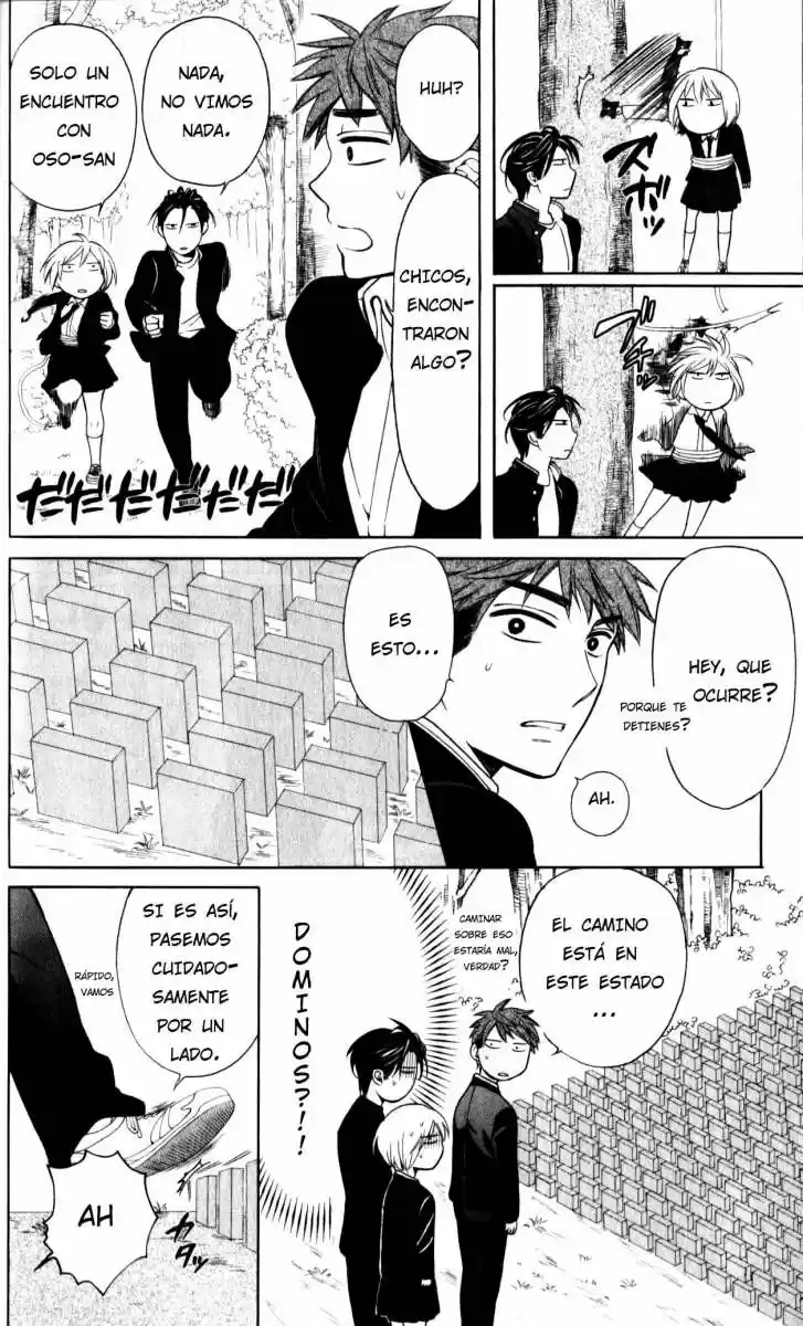 Oresama Teacher (2007) - Capítulo 66 - Página 27 - LectorTMOo